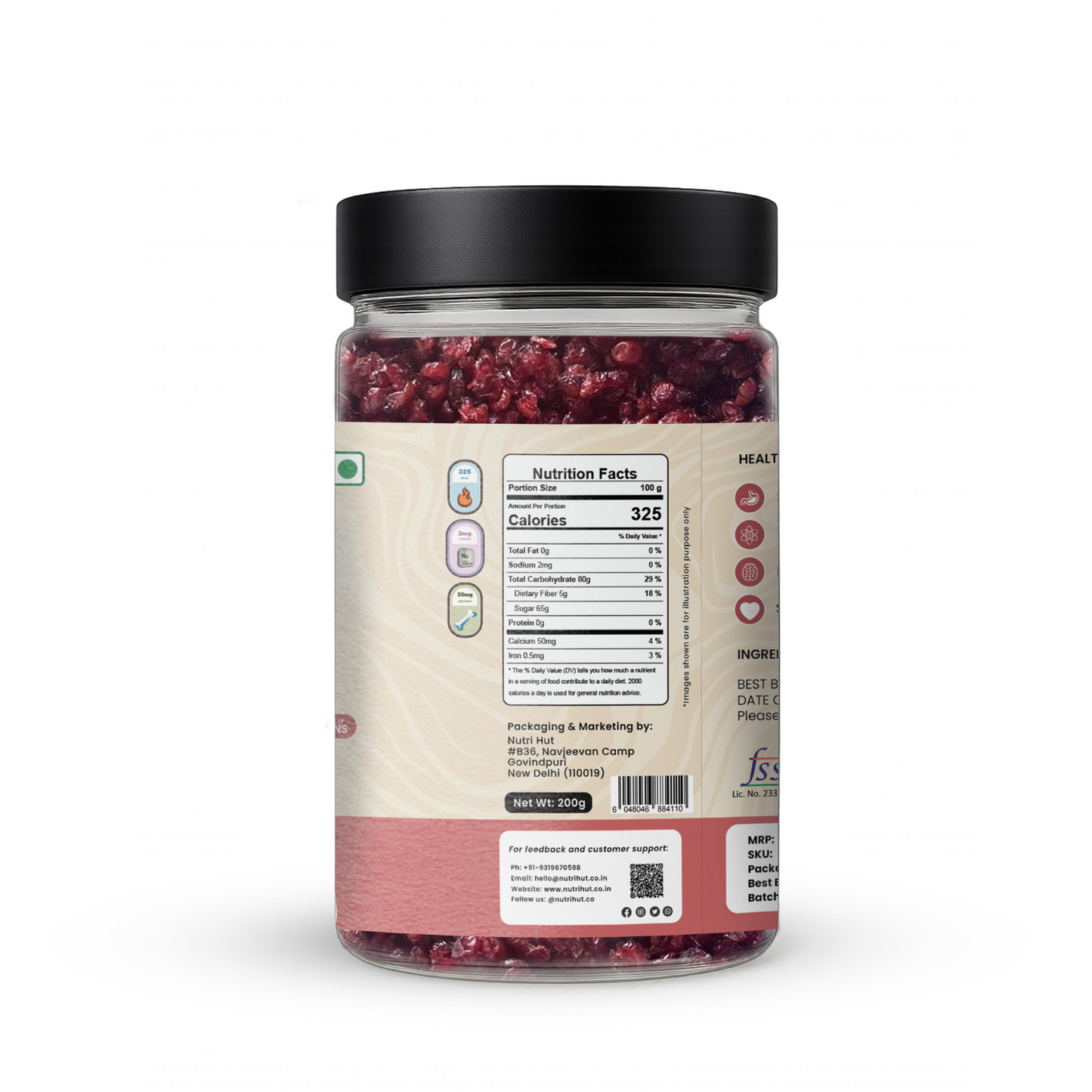 Sliced Cranberry – 200g | Naturally Sweet & Rich in Fiber